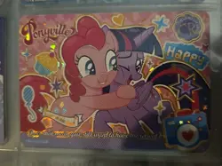 My Little Pony Kayou Trading Cards Friendship CR FME02-CR-011L5 - Image 1