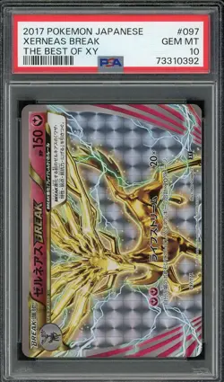 2017 PSA 10 Pokemon Japanese The Best of XY Xerneas Break 097/171 Card Gem Mint - Image 1