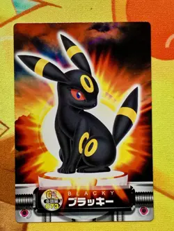 Umbreon 073 Pokemon Zukan Card Nintendo GS Series Japanese Pokemon Card #2400 - Image 1