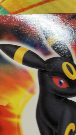 Umbreon 073 Pokemon Zukan Card Nintendo GS Series Japanese Pokemon Card #2400 - Image 2