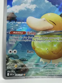 NM* Psyduck 226/217 Ascended Heroes FULL ART Illustration Rare Pokemon TCG Card - Image 2