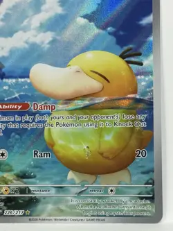 NM* Psyduck 226/217 Ascended Heroes FULL ART Illustration Rare Pokemon TCG Card - Image 5