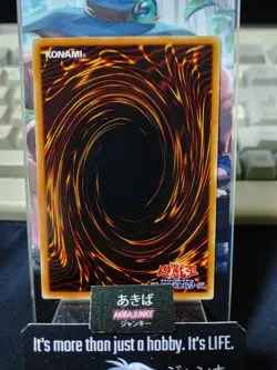 Fuh-Rin-Ka-Zan Yugioh EE3-JP115 Yu-Gi-Oh Konami OCG JAPAN - Image 3