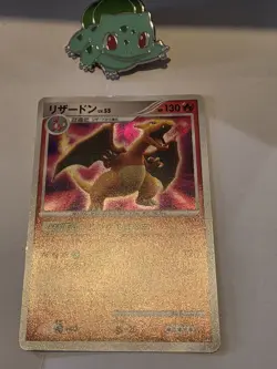 Charizard Expansion Hikaru Darkness DP3DPBP#006 Rare Pokemon Card Game #5 NM - Image 1