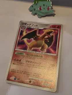 Charizard Expansion Hikaru Darkness DP3DPBP#006 Rare Pokemon Card Game #5 NM - Image 2