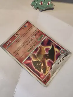Charizard Expansion Hikaru Darkness DP3DPBP#006 Rare Pokemon Card Game #5 NM - Image 3