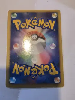 Charizard Expansion Hikaru Darkness DP3DPBP#006 Rare Pokemon Card Game #5 NM - Image 4
