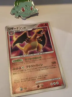 Charizard Expansion Hikaru Darkness DP3DPBP#006 Rare Pokemon Card Game #5 NM - Image 5