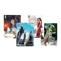 FF-TCG Final Fantasy Card Anniversary Collection Set 2024 Japanese - Image 2