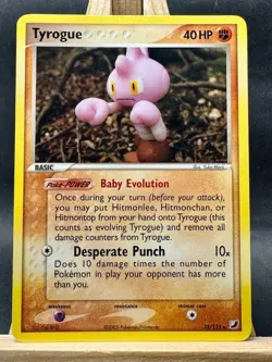 Tyrogue Yuka Morii Rare Pokemon Trading Card Game Unseen Forces 33/115 NM - Image 1