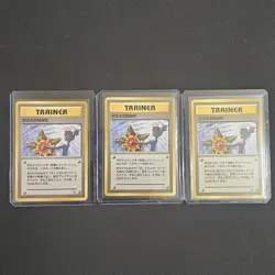 3 x Misty's Tears Banned Card Gym Heroes Set Japanese Pokemon Card Uncommon 1998 - Image 1