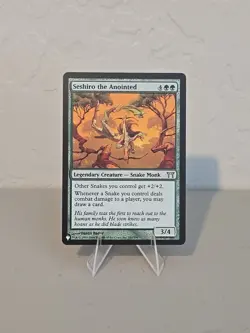 MTG Seshiro The Anointed LP The List Reprints (Mystery Boosters) - Image 1