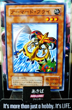 Arsenal Bug Yugioh PH-07 Yu-Gi-Oh Konami OCG JAPAN - Image 1