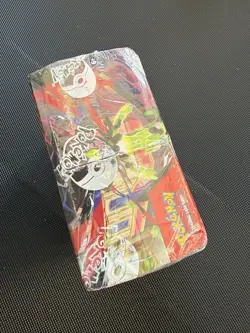 Pokemon TCG: Perfect Order Factory Sealed Booster Box *READ DESCRIPTION* In Hand - Image 5