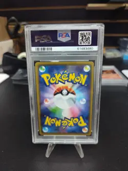 Pokemon 2019 Reshiram Charizard GX 016 RR GX All Stars Japanese GEM MINT PSA 10 - Image 2