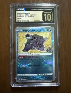 Pokemon Radiant Blastoise 018/071 Pokemon GO Holo CGC Pristine 10 Japanese - Image 1