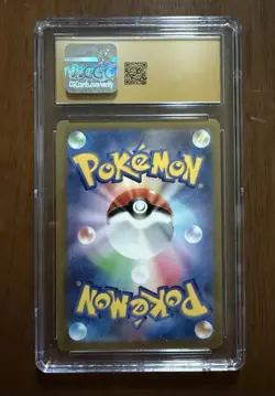 Pokemon Radiant Blastoise 018/071 Pokemon GO Holo CGC Pristine 10 Japanese - Image 2