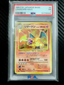 PSA 1 POKEMON BASE SET JAPANESE 1996 #6 CHARIZARD-HOLO #2804 - Image 1