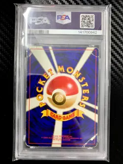PSA 1 POKEMON BASE SET JAPANESE 1996 #6 CHARIZARD-HOLO #2804 - Image 2