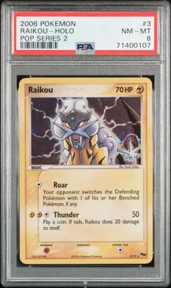 2006 Pokemon Pop Series 2 Raikou Holo Pop Series 2 PSA 8 #3 - Image 1