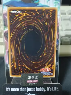 Bombardment Beetle Yugioh BE1-JP197 Yu-Gi-Oh Konami OCG JAPAN - Image 3