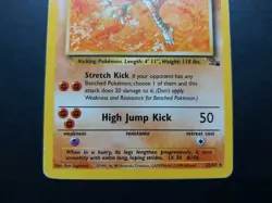 Pokemon - Hitmonlee 22/62 Rare Fossil - Image 3