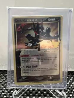 Pokemon TCG Greninja Gold Star SWSH144 - Celebrations Black Star Promo - Sealed - Image 1