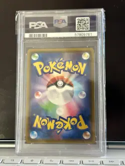 Pokemon Japanese Kanazawa's Pikachu Reverse 147 PSA 9 MINT Pokemon Center Promo - Image 2