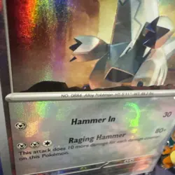 Duraludon 69/131, Masterball Holo Pokemon TCG: Prismatic Evolutions -PACK FRESH- - Image 2