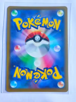 Charizard Vstar 015/100, s9 Star Birth, Pokemon, Japanese, NM - Image 2