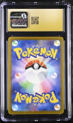 Team Rocket's Mewtwo ex 290/742 Start Deck 100 Battle Collection Regular... - Image 2