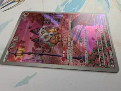Pokemon TCG S-Chinese Cubone Gem Pack Vol.3 CBB3C 04 07 Exclusive US SELLER - Image 4
