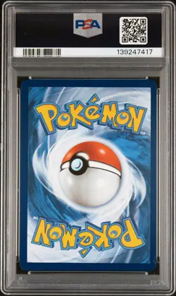 2022 POKEMON SWORD & SHIELD SILVER TEMPEST #186 FULL ART/LUGIA V PSA 10 - Image 2