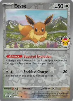 EEVEE 074/131 HOLO P MISCELLANEOUS CARDS & PRODUCTS POKEMON NM - Image 1