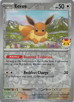 EEVEE 074/131 HOLO P MISCELLANEOUS CARDS & PRODUCTS POKEMON NM - Image 1
