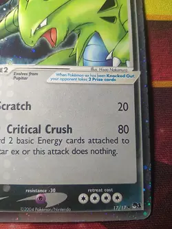 Pokemon TCG Tyranitar EX Cosmos Holo Ultra Rare Card 17/17 Pop Series 1 LP NM - Image 3