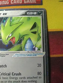 Pokemon TCG Tyranitar EX Cosmos Holo Ultra Rare Card 17/17 Pop Series 1 LP NM - Image 5