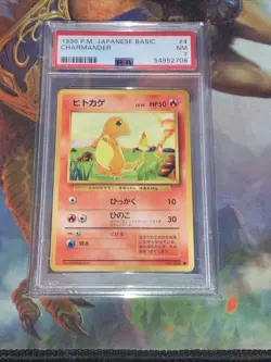 1996 Pokemon Base Set Charmander Japanese PSA 7 NM Vintage Original Card Starter - Image 1