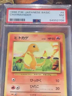 1996 Pokemon Base Set Charmander Japanese PSA 7 NM Vintage Original Card Starter - Image 2