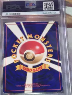 1996 Pokemon Base Set Charmander Japanese PSA 7 NM Vintage Original Card Starter - Image 5