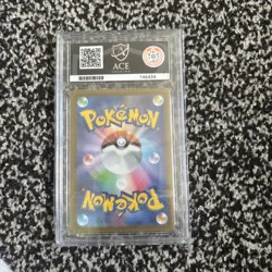 Pokemon Card | Zacian V 225/172 SAR Vstar Universe S12a Japanese - Image 2