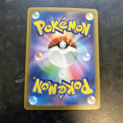 Clefairy AR 086/080 Nihil Zero M3 Pokemon Card Japanese Near Mint #13160 - Image 2