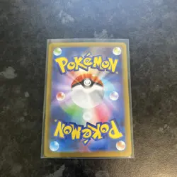 Clefairy AR 086/080 Nihil Zero M3 Pokemon Card Japanese Near Mint #13160 - Image 4