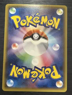 Gengar Spirit Link 055/XY-P V-Jump Promo TRAINER'S Pokemon Card Japan Rare ② - Image 3