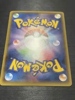 Gengar Spirit Link 055/XY-P V-Jump Promo TRAINER'S Pokemon Card Japan Rare ② - Image 4