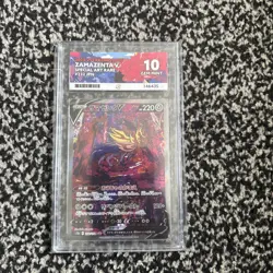 Zamazenta V SAR 232/172 S12a VSTAR Universe Ace 10 Gem Japanese Pokemon Card - Image 1