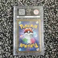 Zamazenta V SAR 232/172 S12a VSTAR Universe Ace 10 Gem Japanese Pokemon Card - Image 2
