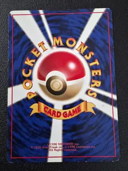 Doduo No. 084 - No Rarity Base Set - Japanese 1st Edition Pokemon Card - Image 2