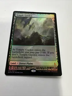 MTG Temple Garden Battle for Zendikar - Expeditions Foil Mythic NM - Image 2
