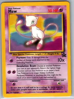 Mew 8 Non Holo WoTC Promo - Pokemon Card - NM - Image 1